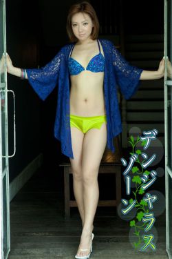 善良美丽女邻居4